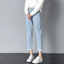 Женские джинсы-бойфренды с высокой талией для женщин, джинсовые штаны, рваные джинсы для женщин, большие размеры, Mujer Femme