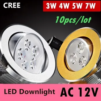 

10X Led downlight 12V 3W 4W 5W 7W led ceiling light Spot Light Suitable for the ship yacht indoor lighting recessed Lights