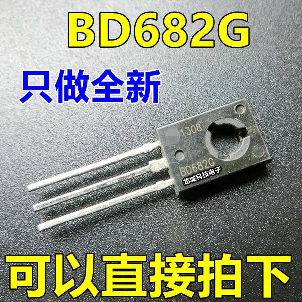 

BD682 BD682G Darlington Transistor TO-126 New