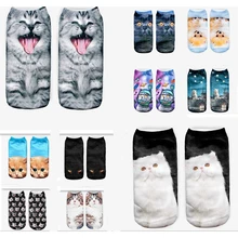 1 пара унисекс Женские носки с 3D принтом животных милые кошачьи укороченные носки JS0450