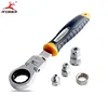 R'DEER Ratchet Wrench 1/4