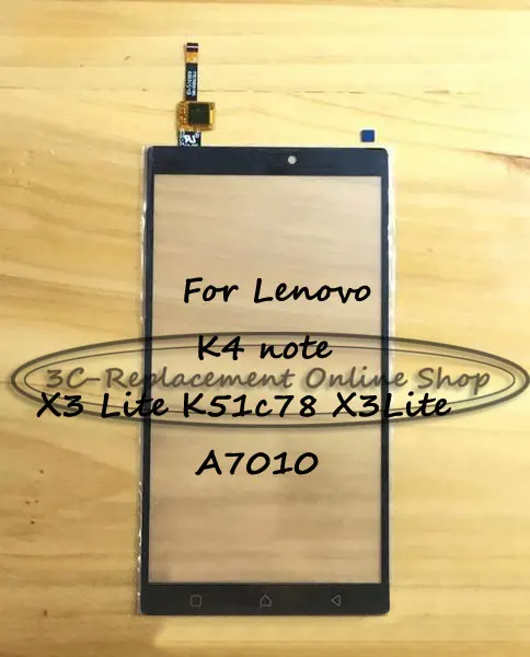 Сменная сенсорная панель для Lenovo K4 note X3 Lite K51c78 X3Lite A7010 черный/белый/золотой