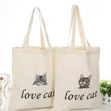 200 шт/партия любовь Кошка три цвета Индивидуальные логотип парусиновые сумки для покупок хлопок