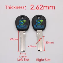 10 шт х левая и правая Болванка для ключа для мотоцикла дом замена лезвия-ключа Длина 42 мм JF041