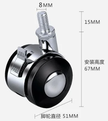 4 шт. шарнирный крепеж для мебели из цинкового сплава ролик 2 дюйма m10 винт 360 вращающиеся ролики тормоза колесики для офисного кресла - Цвет: M8   2 inch