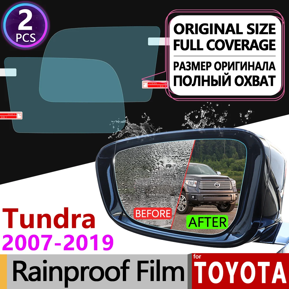 Для Toyota Tundra 2007 2019 SR5 полное покрытие противотуманная пленка зеркало заднего вида