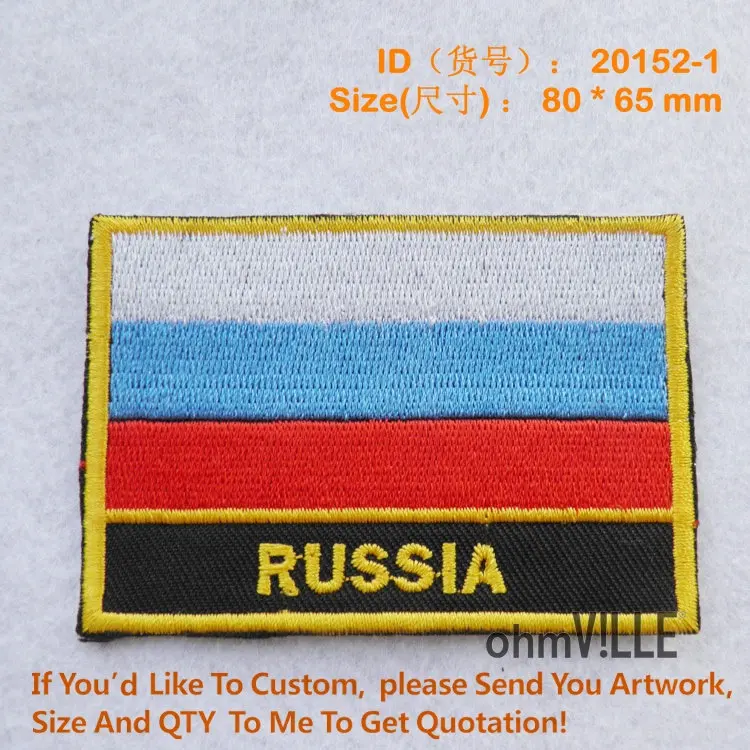 

Parches Ropa Fallout Full Embroidery Russian Flag Patch Iron On Patches - 100% Quality Guarantee Embroidered + Free Shipping