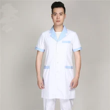 Новое поступление мужские халаты медицинская Униформа Больничная стоматологическая клиника аптека рабочий халат одежда доктора платья