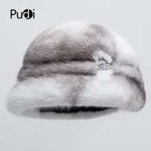 Pudi HF7036 зимние шапки для женщин модная норковая шапка шикарный стиль удобные теплые различные стили на выбор