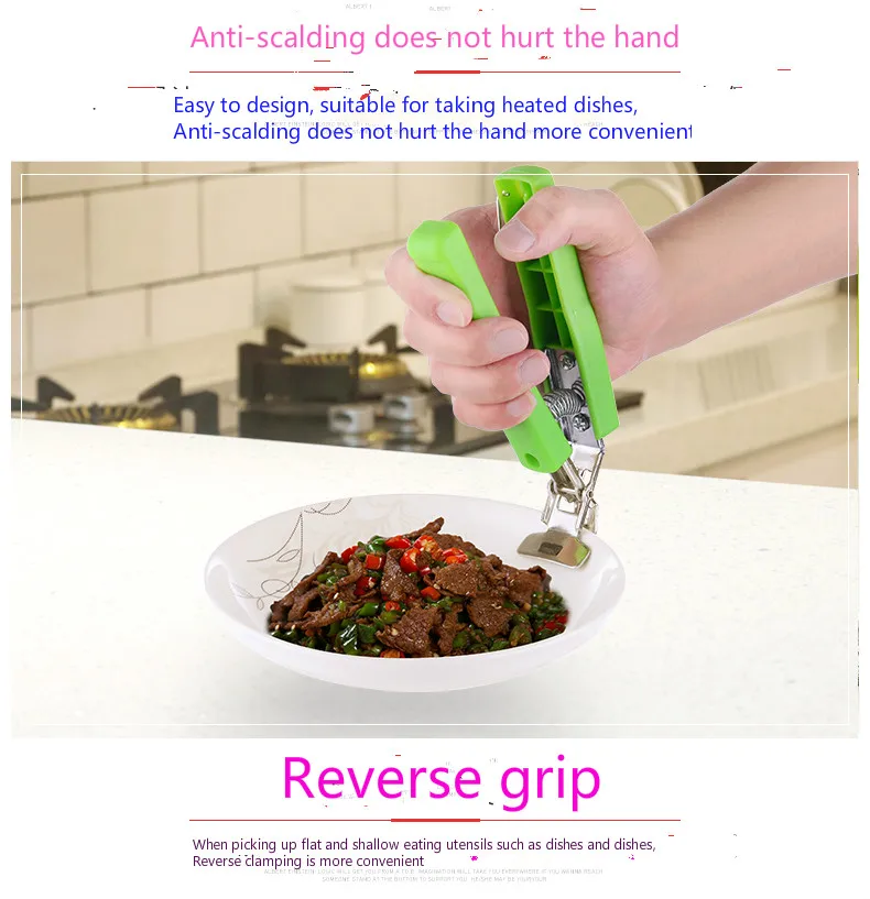Anti-scalding clip steamer clip take bowl clip casserole kitchen artifact stainless steel silicone