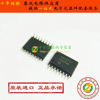 

ISO3088DWR ISO3088DW ISO3088 SOP16 Original authentic and new Free Shipping IC