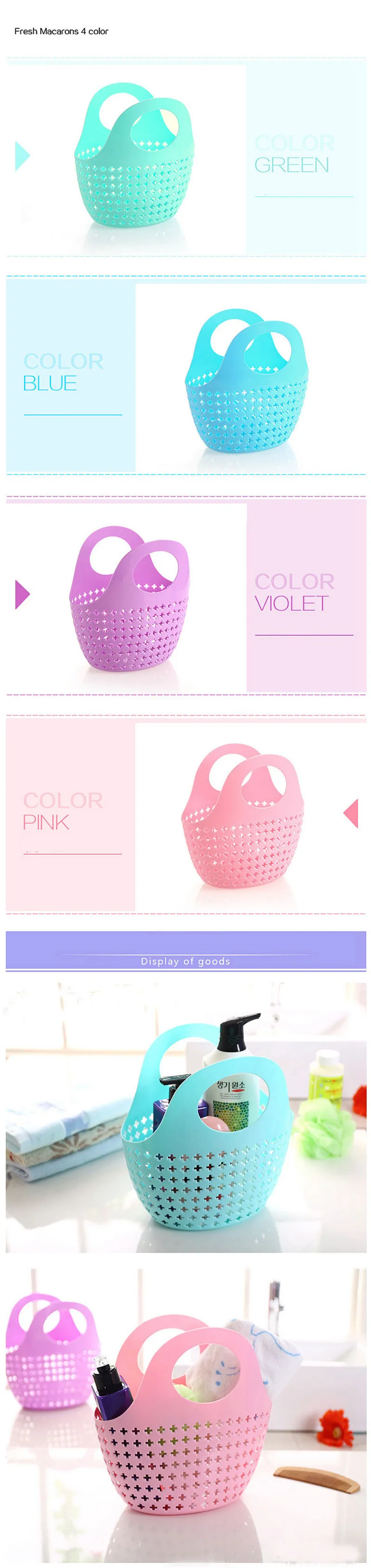 storage basket (9)