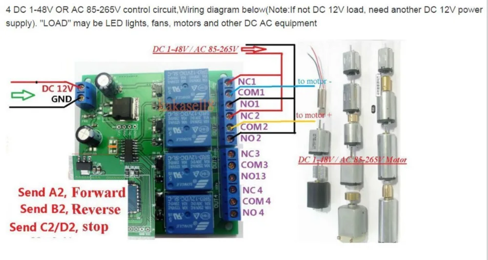 12V 4-канальный Bluetooth реле телефон управления Переключатель умный дом пульт дистанционного управления светодиодный