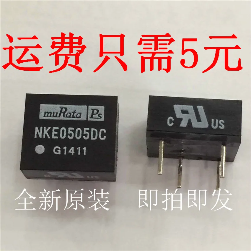 nkc3001pv02