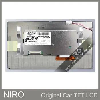 

New Original Car Navigation LCD Screen LB070WQ5(TD)(01) LB070WQ5 (TD)(01) LCD Display For LaCrosse & Regal
