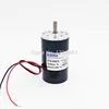 ZHENGKE ZYTD-45SRZ-R 45mm 12V/24V DC motor Round shaft 2000RPM3000RPM4000RPM5000RPM 7W/8W ► Photo 1/4