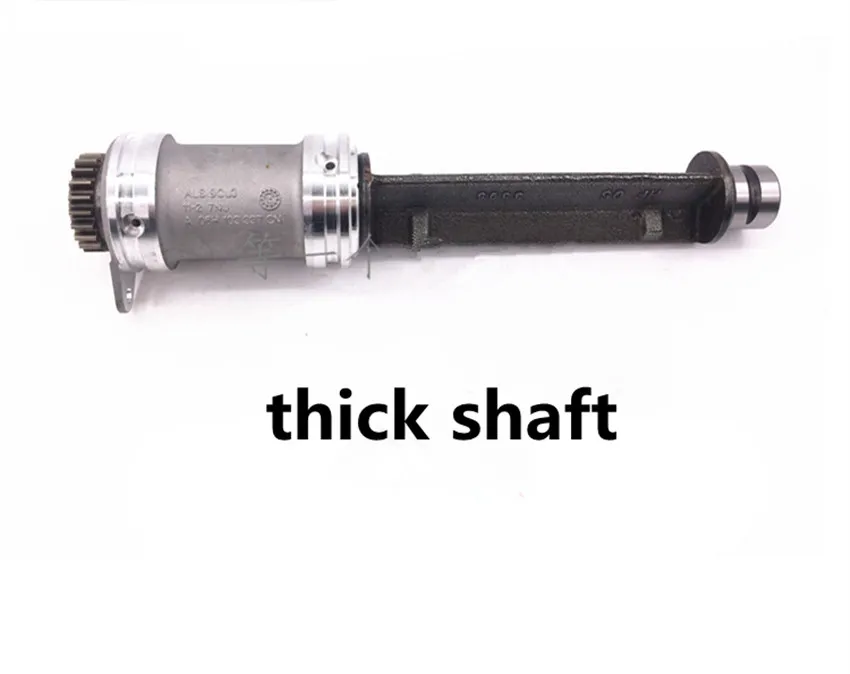 OEM 06H 103 311 06H 198 205 A Engine Balance Shaft Replacement For Audi