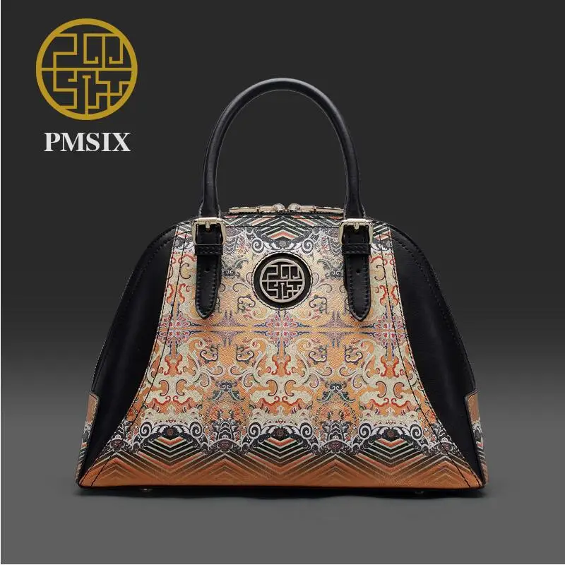 

Pmsix 2019 new fashion leather shoulder Messenger bag printed retro Chinese leather shell leather autumn and winter women bag