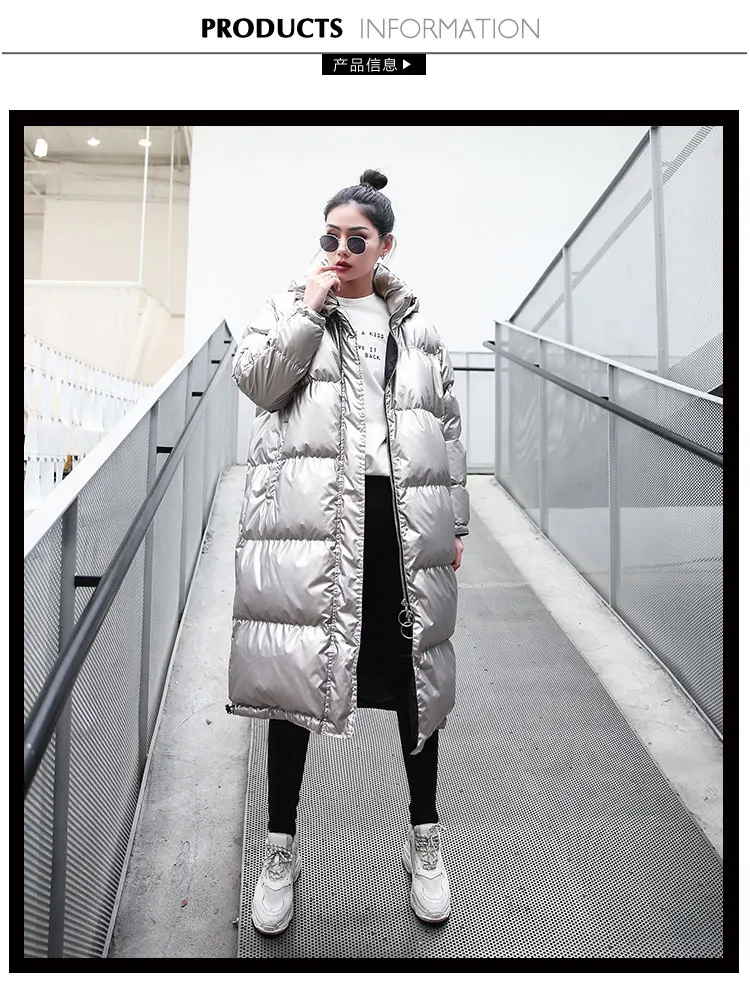 Long Silver Jackets Women Parka Winter Warm Outerwear Fashion Bright Cotton Coat Ladies Winter Loose Down Jacket Thick T399