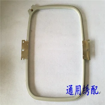 

Computer embroidery machine accessories, cap embroidery machine, Tajima 500*360 ready-made stretcher