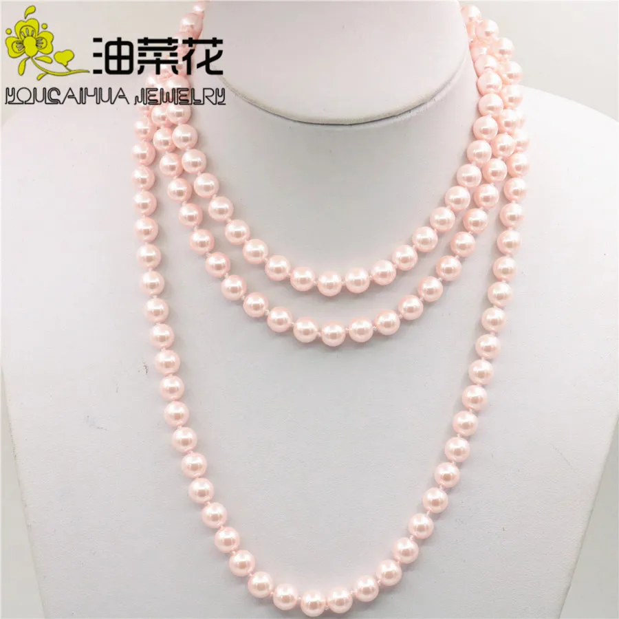 

Trendy New Accessory Crafts Parts 8mm Pink Ocean Shell Pearls Necklace 50''Wholesale Girls Women Gifts Ornament Jewelry Making