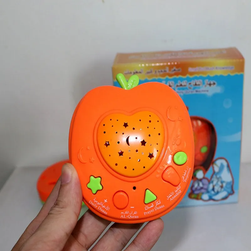 Mini-Muslim-Quran-Learning-Machines-Arabic-Auran-Koran-Apple-Shape-Stories-Teller-Coran-Education-Toys-With-LED-Light-ProjectionTY0077 (1)