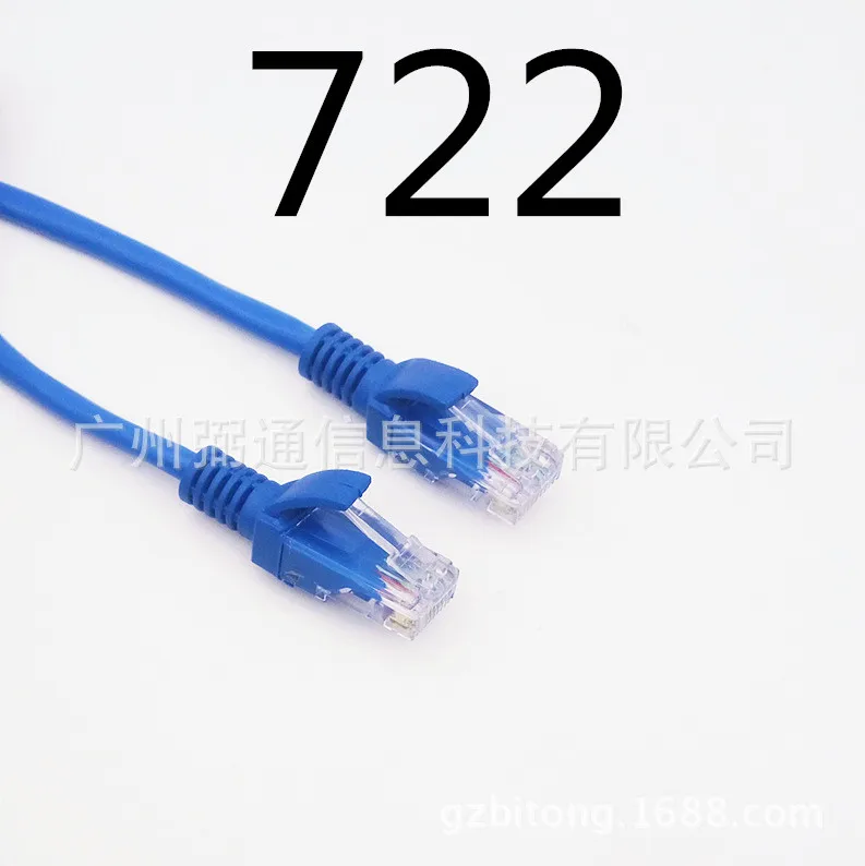 MEIBAI 2019 Ethernet кабель высокого Скорость RJ45 сети LAN Кабельный маршрутизатор компьютерный кабель для компьютерный маршрутизатор 1 M/2 M/3 м