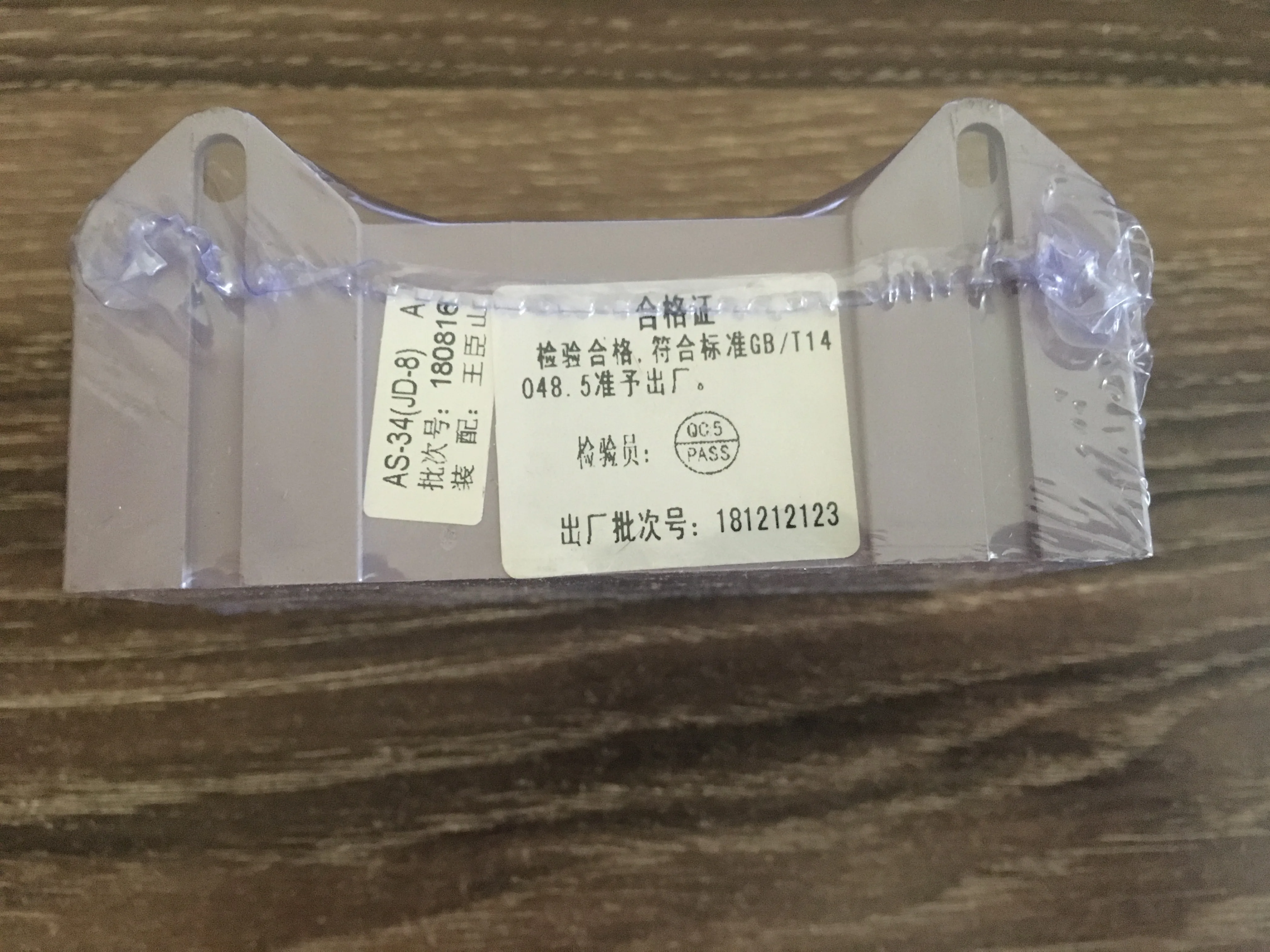 JD-8 모터 보호 모터/모터 일체형 보호 장치 AS-34 태국 380VAC