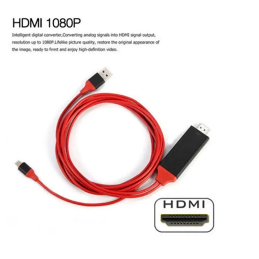 1080P HDTV адаптер HDMI кабель мужчина к USB 2,0 мужчина и женщина HDMI HD видео конвертер Код для iPhone смартфон Android телефоны