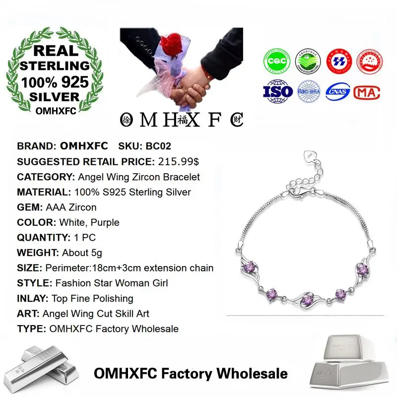OMHXFC/ ; Европейская мода; женская обувь для вечеринки; День рождения; свадьба; Крыло ангела; циркон; пробы; браслет из стерлингового серебра; BC02