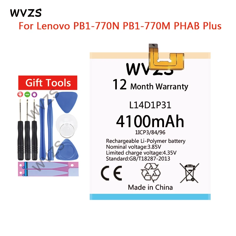 

wvzs 4100mAh li-Poplymer Battery L14D1P31 For Lenovo PB1-770N PB1-770M PHAB Plus Replacement Batteries