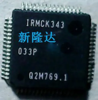 

Free shipping 10pcs/lot IRMCK343 new original