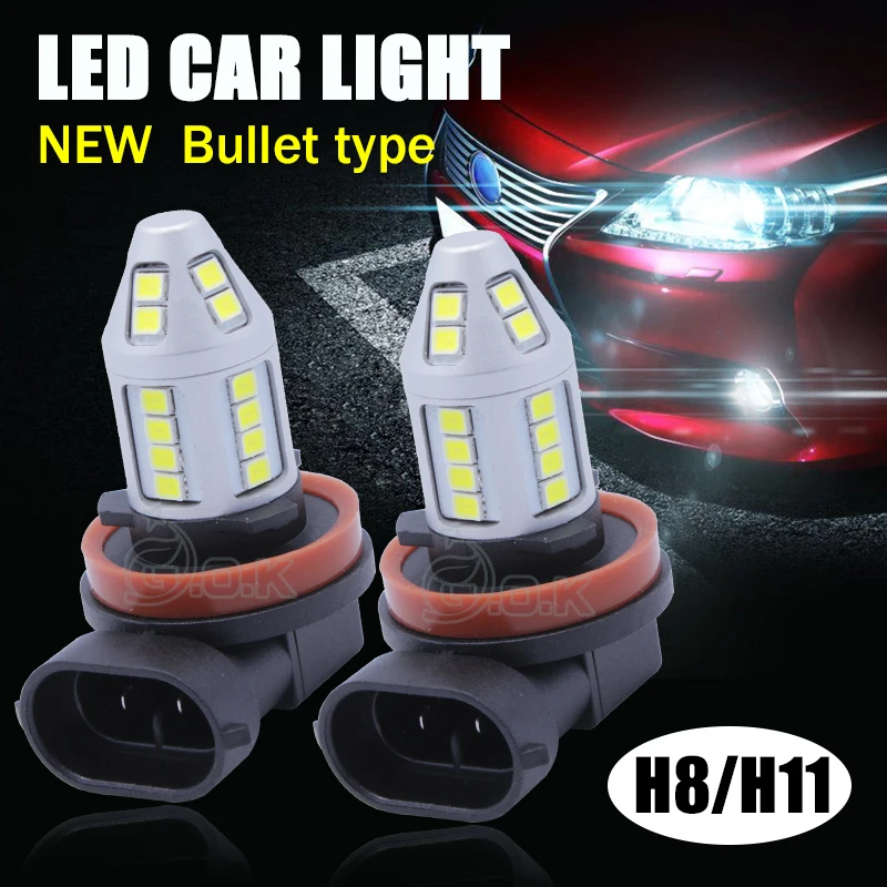 50 шт. H11 30 Вт светодиодные противотуманные лампы H8 30SMD 2835 Светодиодный
