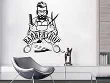 Wall Sticker Barber Shop Sign Wall Decal Removable Hipster Vinyl Stickers Beauty Salon Window Sticker Barbershop Decor MF38 цена Wall Sticker Barber Shop Sign Wall Decal Removable Hipster Vinyl Stickers Beauty Salon Window Sticker Barbershop Decor MF38 цены онлайн
