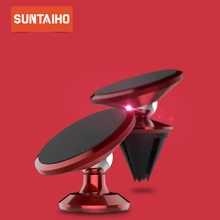 Suntaiho Magnetic Car Phone Holder For iPhone 7 Plus X 8 Air Vent Mount Stand For Samsung S9 Huawei P20 Pro Xiaomi Phone Holder Suntaiho Magnetic Car Phone Holder For iPhone 7 Plus X 8 Air Vent Mount Stand For Samsung S9 Huawei P20 Pro Xiaomi Phone Holder