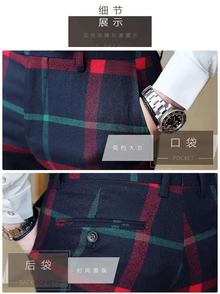 mens red plaid dress pants