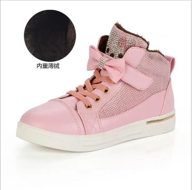 QQ20170728143134