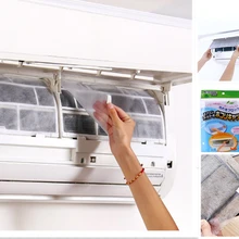 2 шт. фильтр для кондиционера бумага s Пылезащитная защита от пыли сетка крышка бытовой кондиционер очищающий фильтр бумага самоприлипание