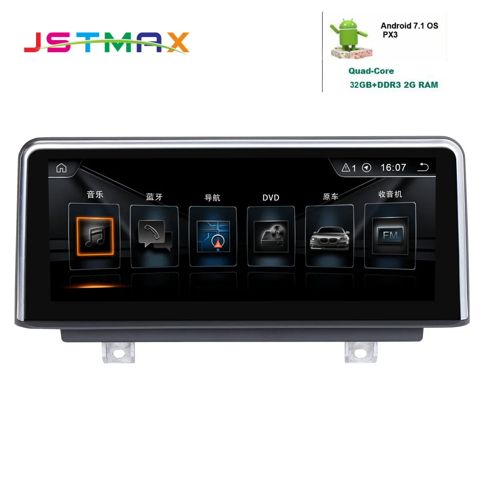 Flash Deal Android 7.1 Car Audio Stereo Screen radio For BMW 1 Series F20/F21 2 Series F23 3 Seris F30 F31 F34 GPS Navi OBD DVR 1