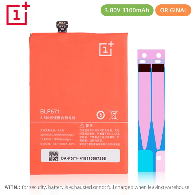 

Original Battery for Oneplus One Battery BLP571 3000mAh Full Capacity