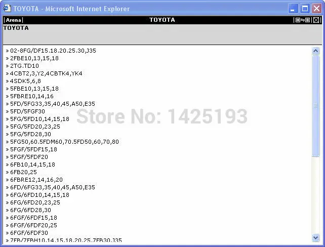 aeProduct.getSubject()