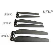 UFUP paddle UP3080 Folding Propeller Carbon fiber 30inch paddle compatible with 8318 motor for Plant Agriculture UAV Drone jmrrc 1650mm wheelbase agricultural drone 15kg 15l water tank 30mm arm carbon fiber folding uav hexacopter with white canopy