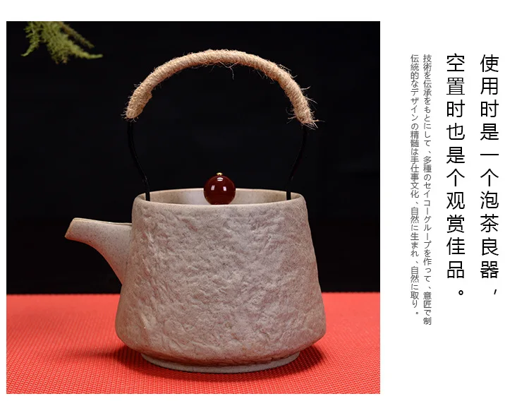 粗陶茶壶_07