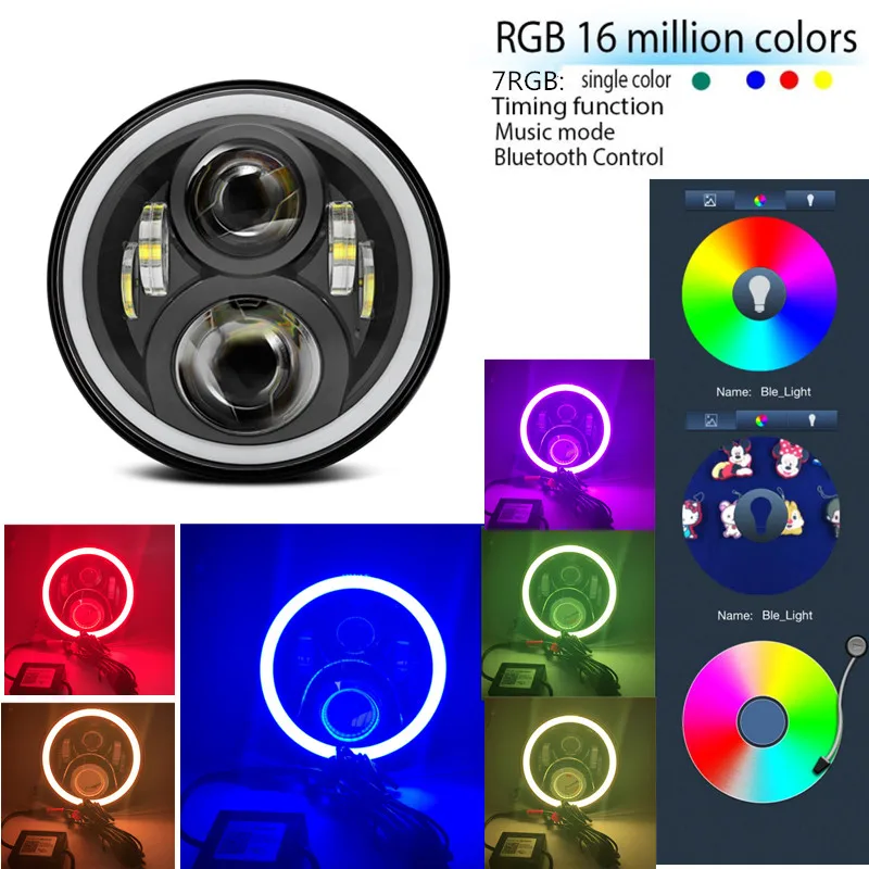 Светодиодные галогенные фары 7 дюймов разноцветные RGB белые красные синие
