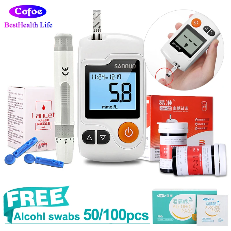 Sannuo Yizhun GA 3 Glucose Meter Diabetic Monitor with