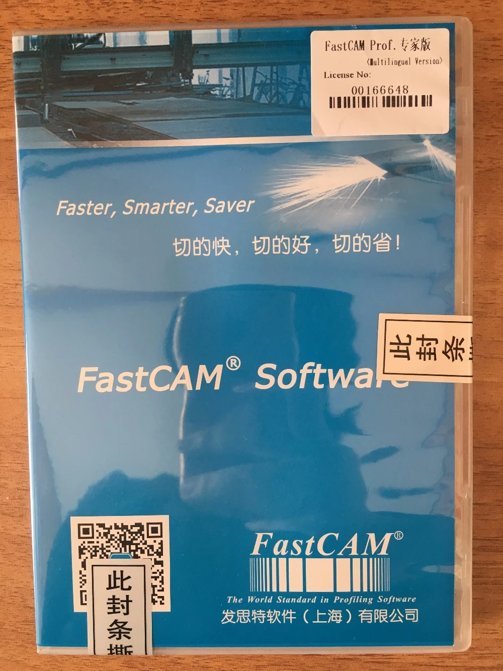 Fastcam Nesting Software Professional EN Version for CNC Plasma Cutting Machine