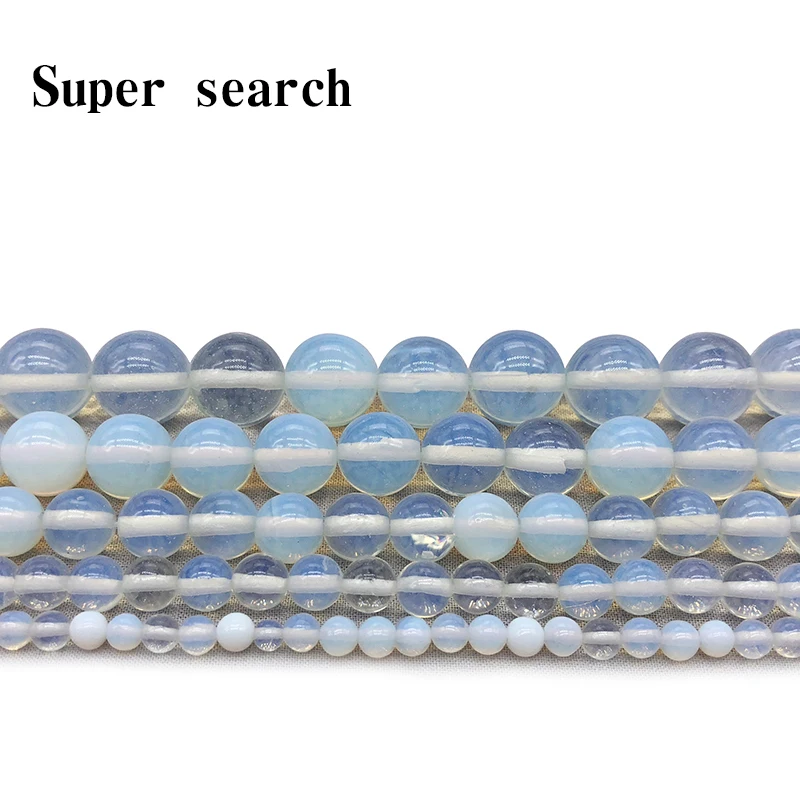 

High Quality 4MM 6MM 8MM 10MM Synthetic round opal stone beads Loose gem Ball Beads For DIY Bracelets Necklaces Jewelry Findings
