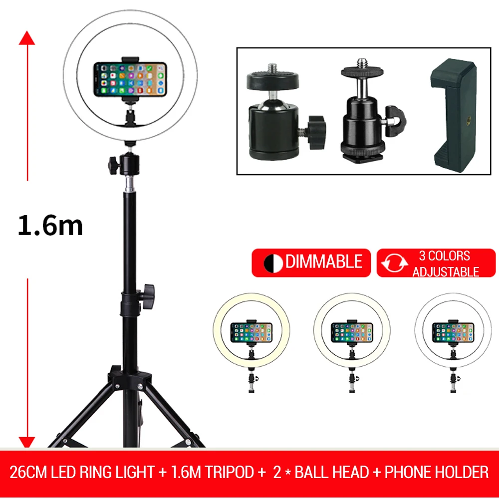 Светодиодный кольцевой светильник s 26 см кольцевая лампа для студийной фотосъемки фото лампы с 160 см штатив светильник для селфи лампада телефон USB кольцевой светильник