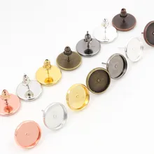 12 мм, 50 шт./лот, классические 7 цветов, латунь, медный материал, серьги-гвоздики(с ушной вилкой), серьги, основание, подходит для 12 мм, стеклянные кабошоны