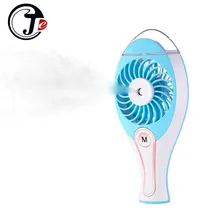Перезаряжаемый usb-вентилятор с аккумулятором 1200mA мини-вентиляторы кондиционер для дома на открытом воздухе портативный увлажнитель воздуха на подставке